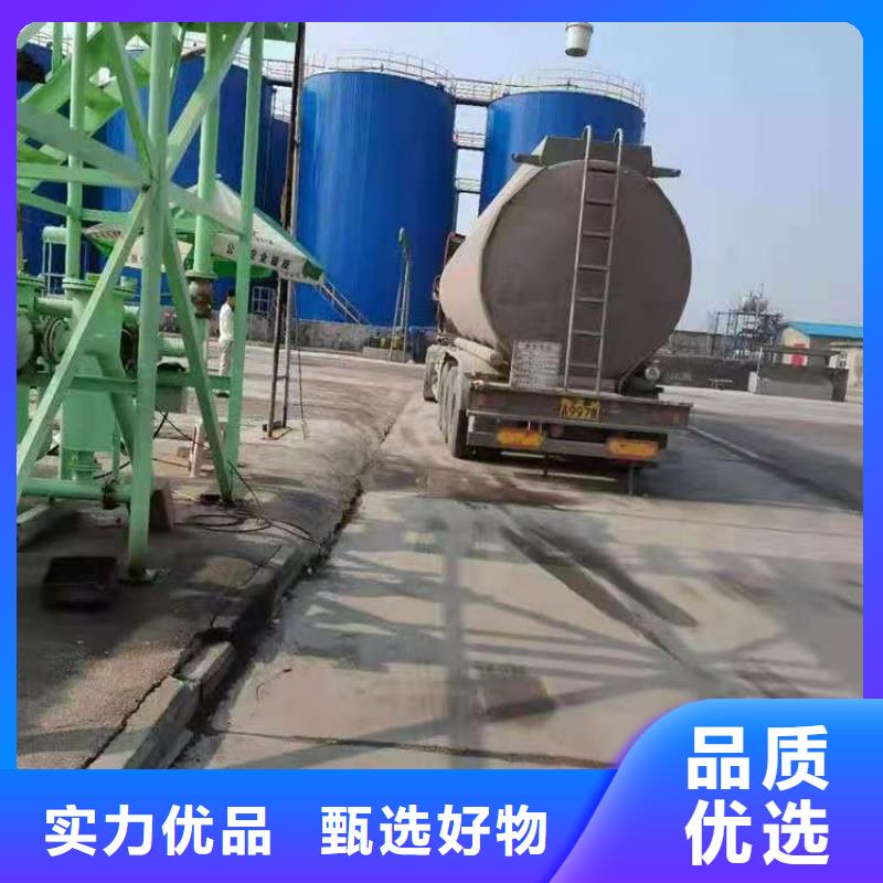 植物油燃料厂家无醇燃料专业供货品质管控