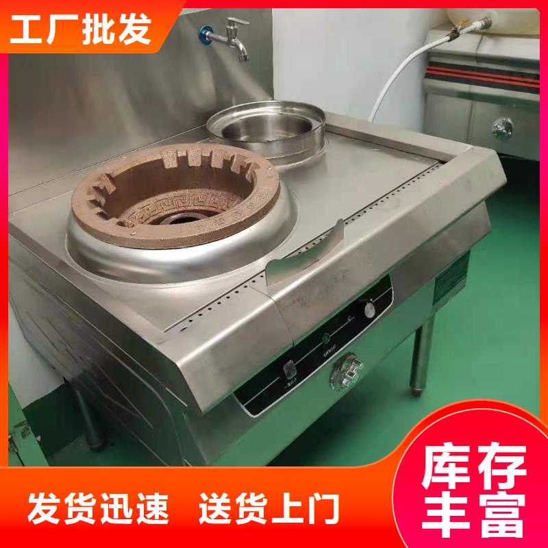 植物油燃料厂家质量不佳尽管来找我