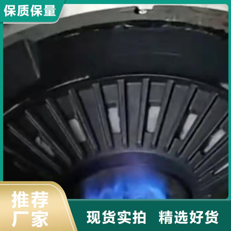 植物油燃料厂家无醇燃料一手价格
