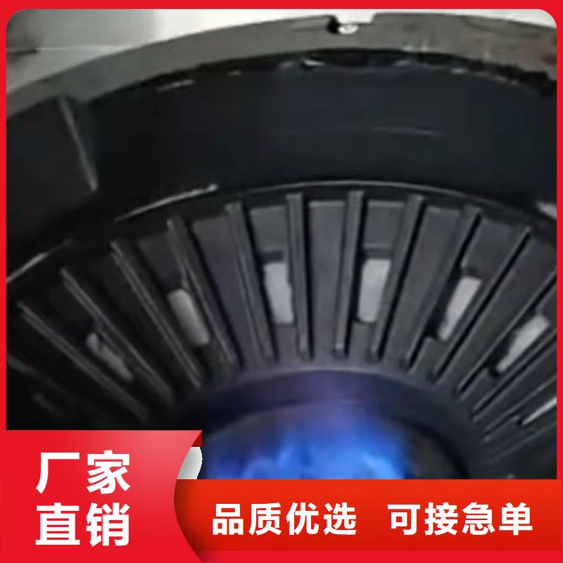 植物油燃料厂家专业生产厂家