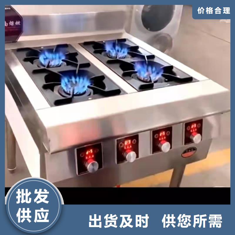 植物油燃料厂家【植物油燃料】工艺层层把关