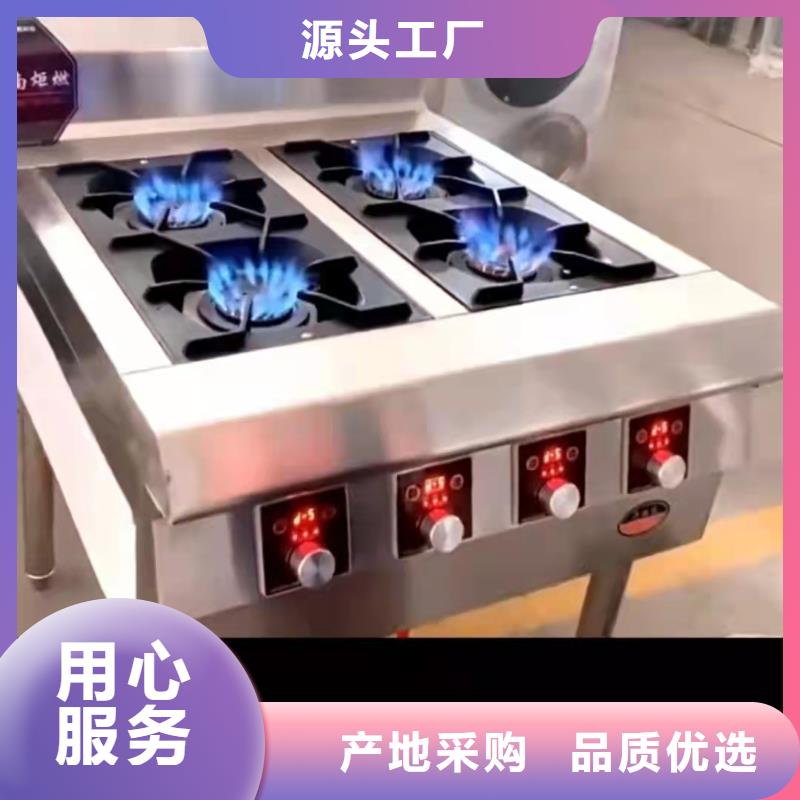 植物油燃料厂家质量不佳尽管来找我