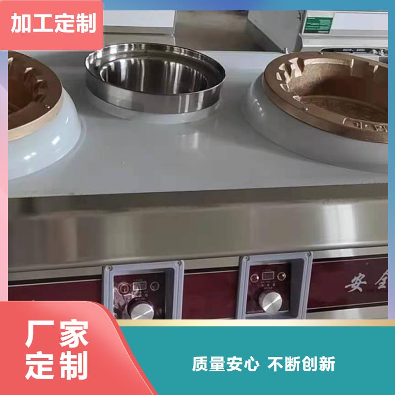 植物油燃料厂家_植物油燃料技术培训厂家新品