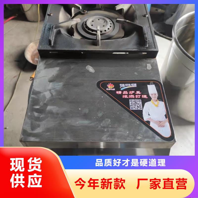 植物油燃料厂家,无醇燃料专业生产团队