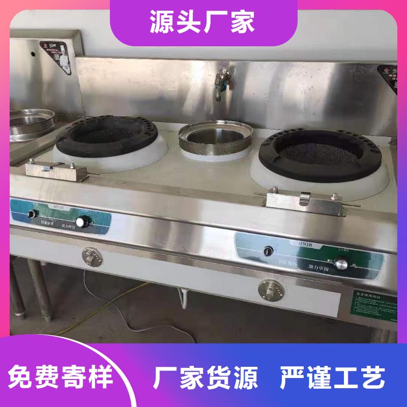 植物油燃料厂家_无醇燃料支持定制批发