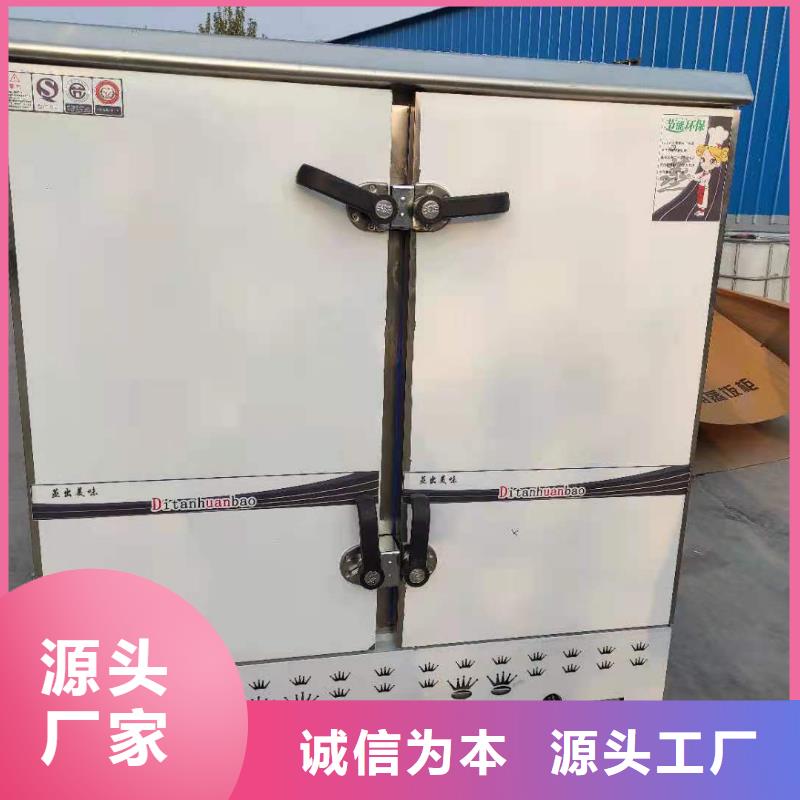 植物油燃料厂家植物油燃料为您提供一站式采购服务