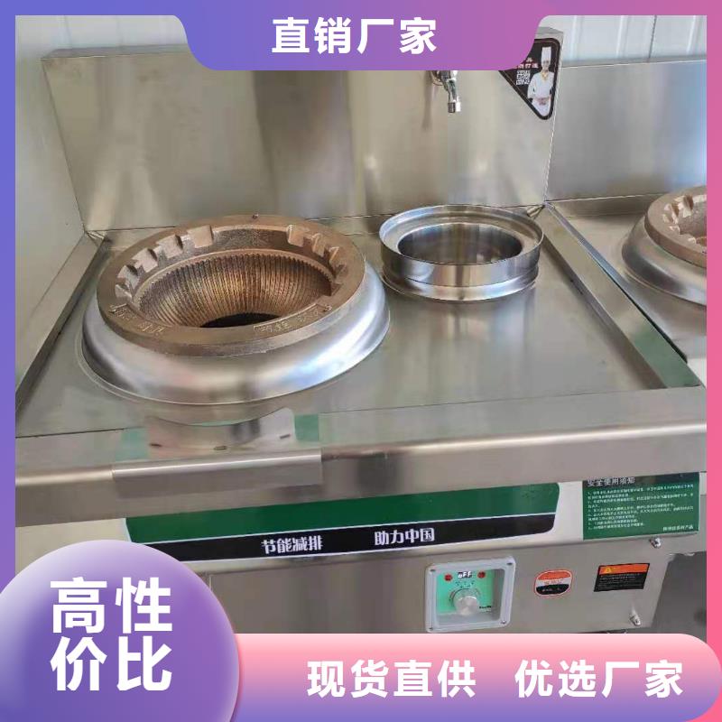 植物油燃料厂家植物油燃料商家