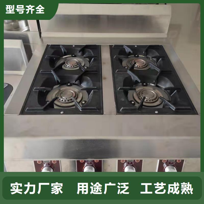 【植物油燃料厂家,无醇燃料质量层层把关】
