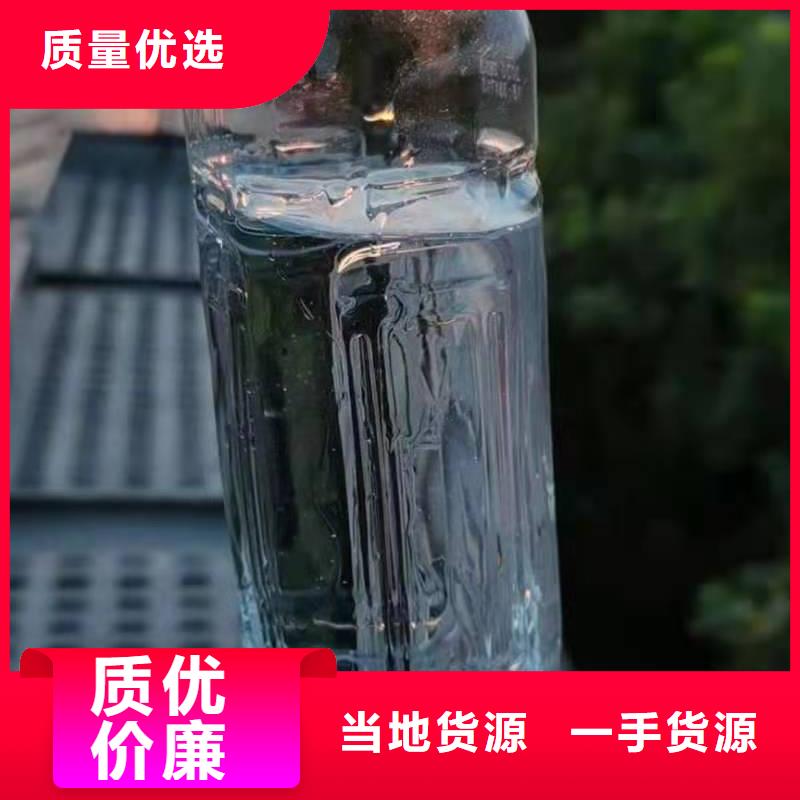 植物油燃料厂家品质无所畏惧