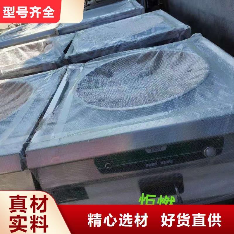 植物油燃料厂家植物油燃料技术培训选择我们没错