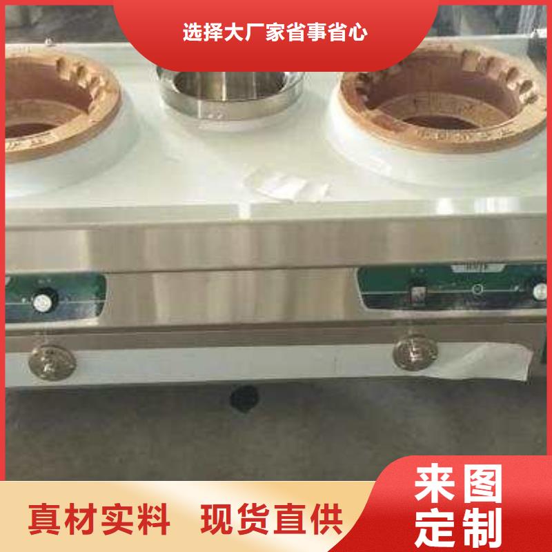【植物油燃料厂家】,植物油燃料技术培训
用好材做好产品
