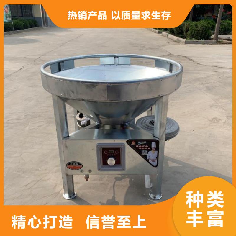 植物油燃料厂家无醇燃料设计制造销售服务一体