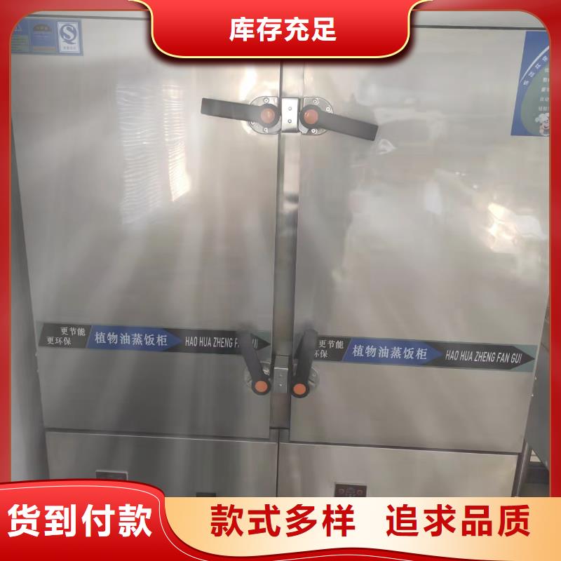 植物油燃料厂家无醇燃料油配方自营品质有保障