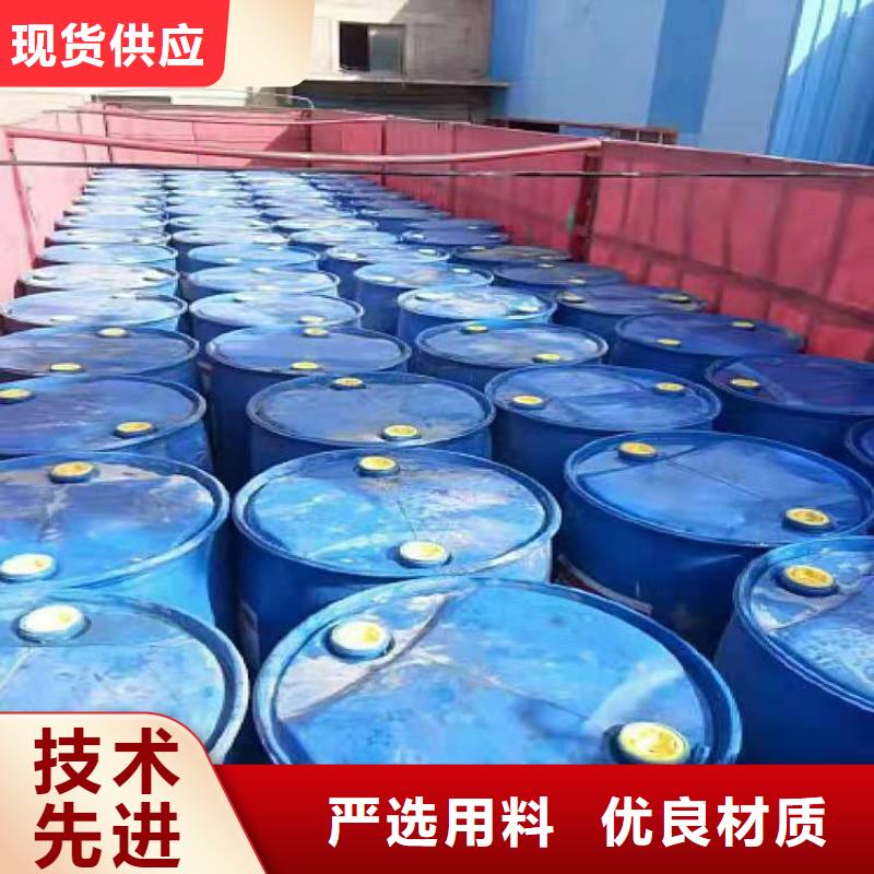 植物油燃料厂家【无醇燃料油配方】款式多样