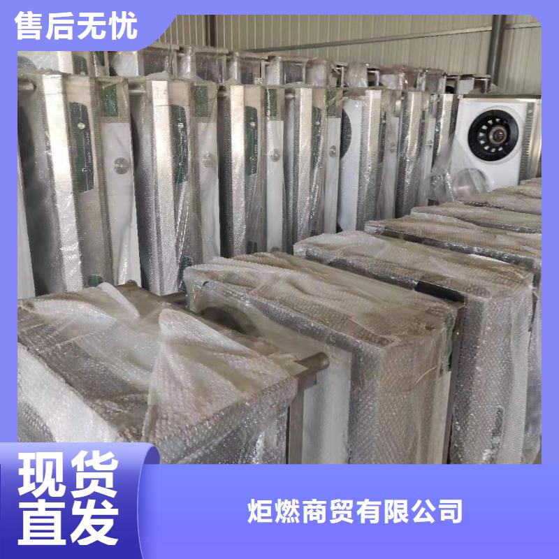 【植物油燃料厂家,无醇燃料质量层层把关】