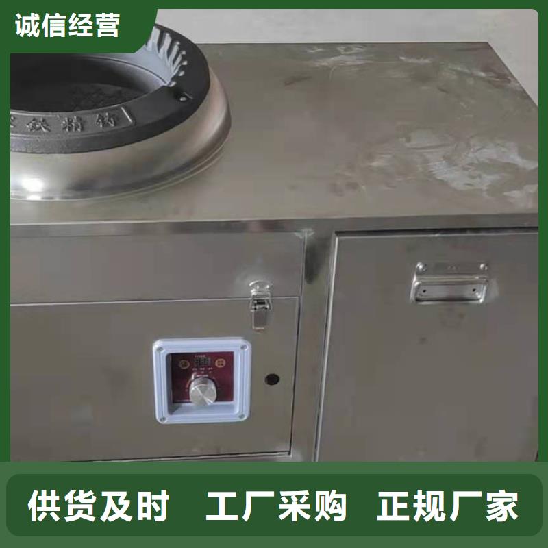 植物油燃料厂家定制定做