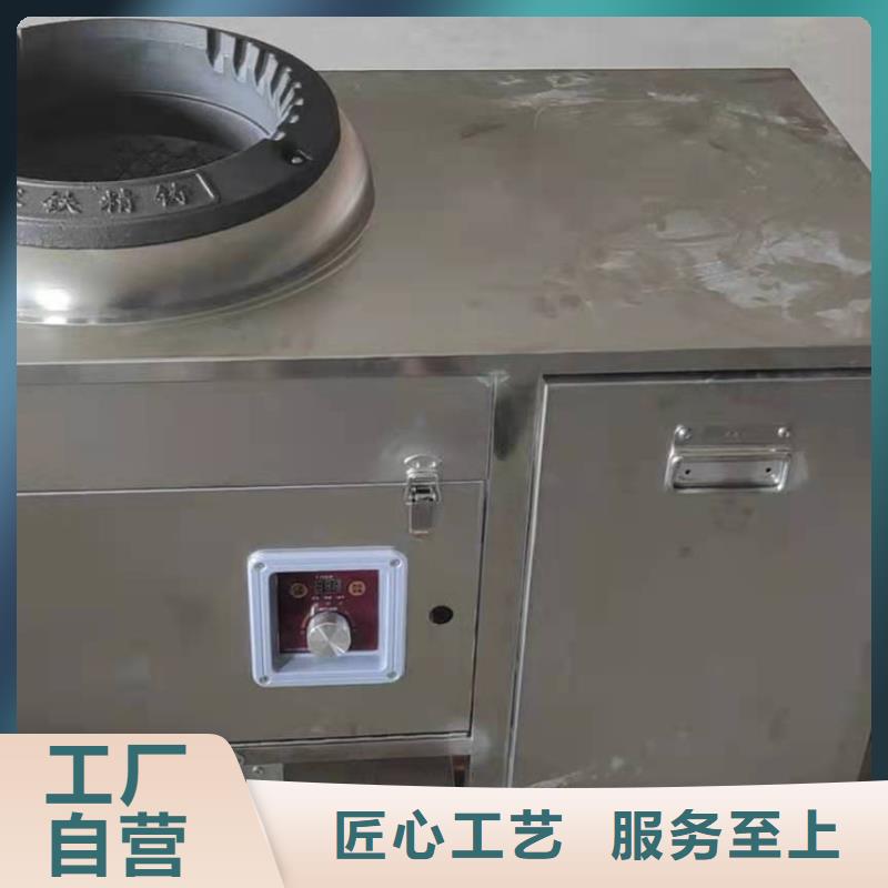 植物油燃料厂家植物油燃料按需定制