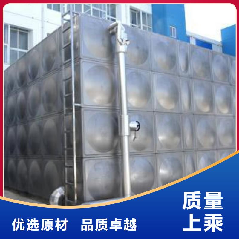 不锈钢保温水箱型号齐全辉煌公司