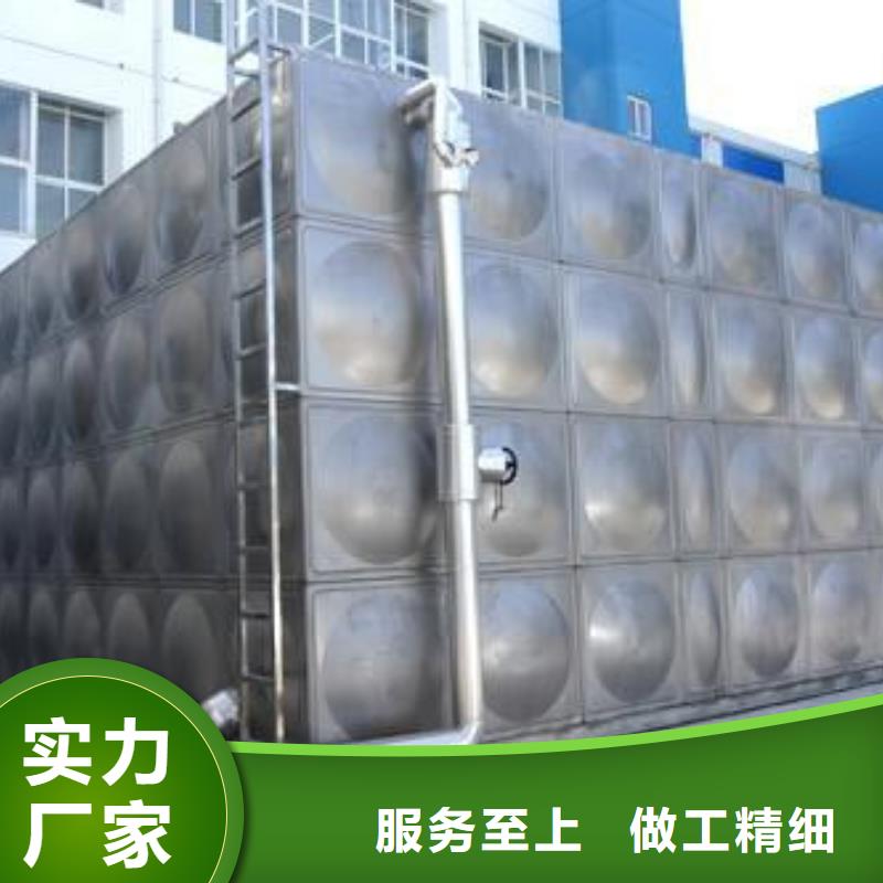 品质保障价格合理[辉煌]不锈钢保温水箱性价比高辉煌公司