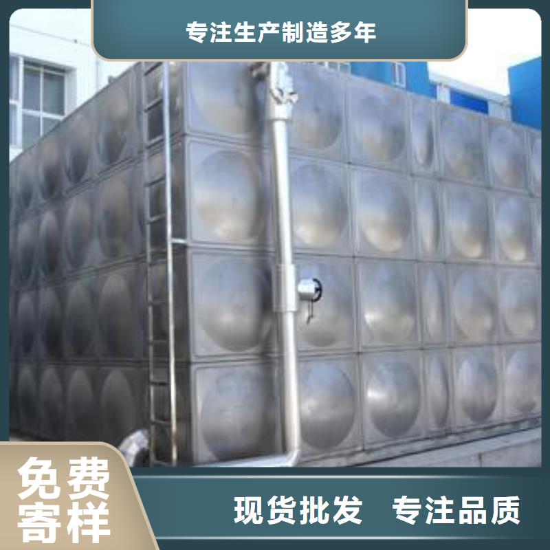 本土<辉煌>不锈钢保温水箱型号齐全辉煌设备有限公司