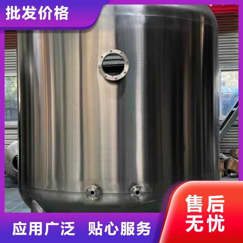 承压罐支持定制0.6-1.0Mpa
