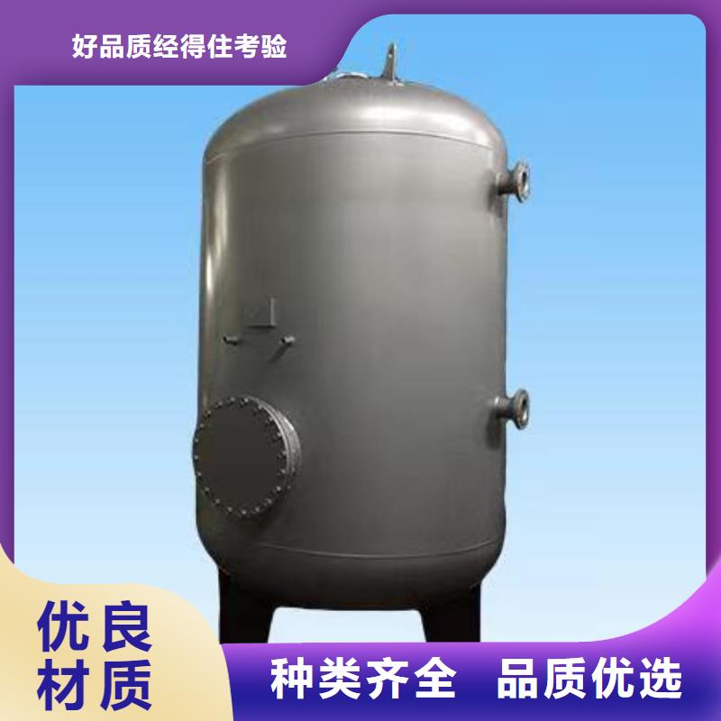卧式承压罐货源辉煌