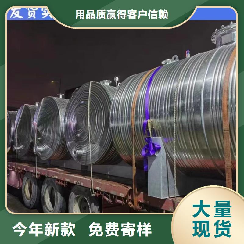 万宁市卧式承压罐批发价辉煌品牌