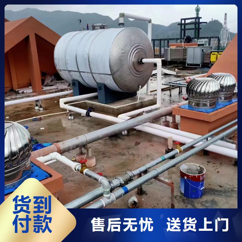 立式承压水罐承诺守信辉煌