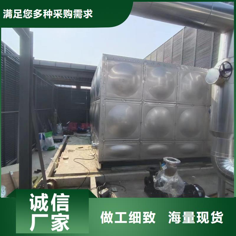 立式承压水罐择优辉煌