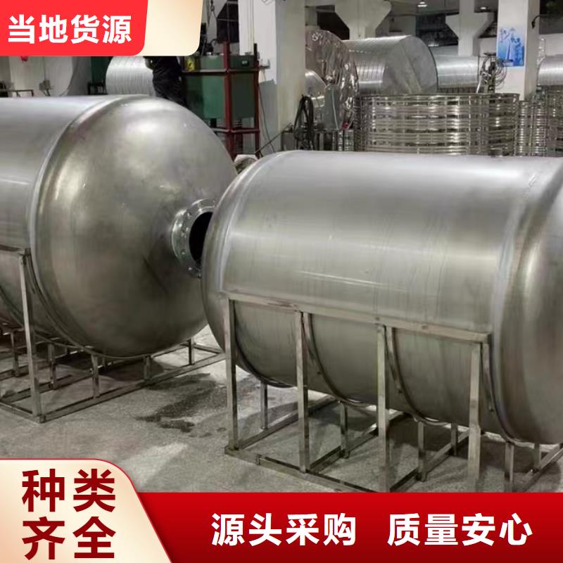 立式承压水箱多重优惠