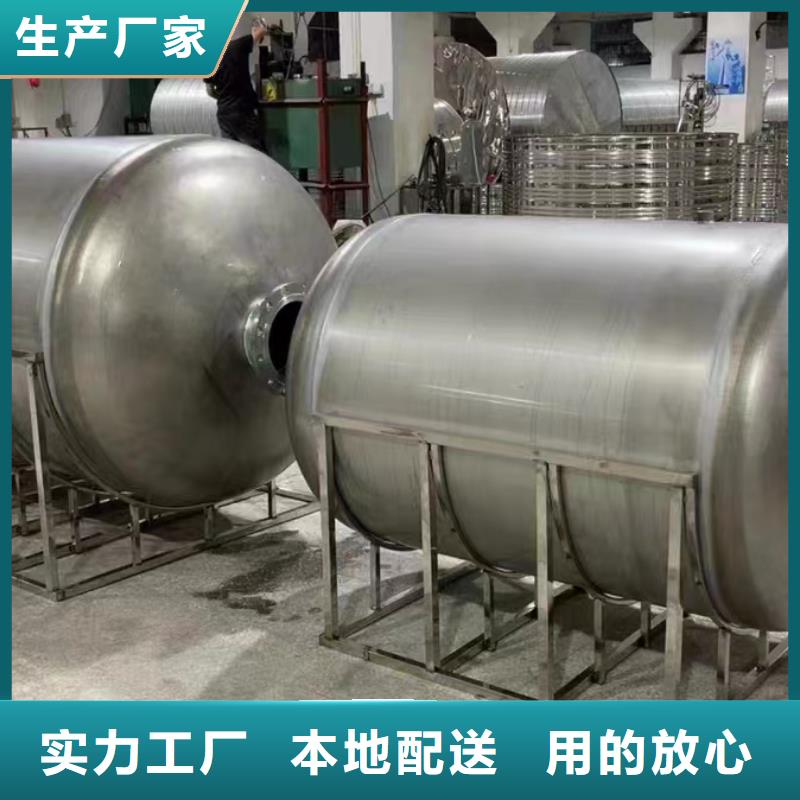 承压水箱品牌厂家辉煌