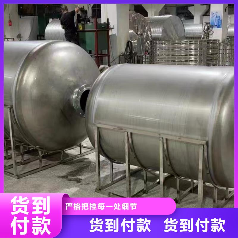 承压水箱品质过关辉煌
