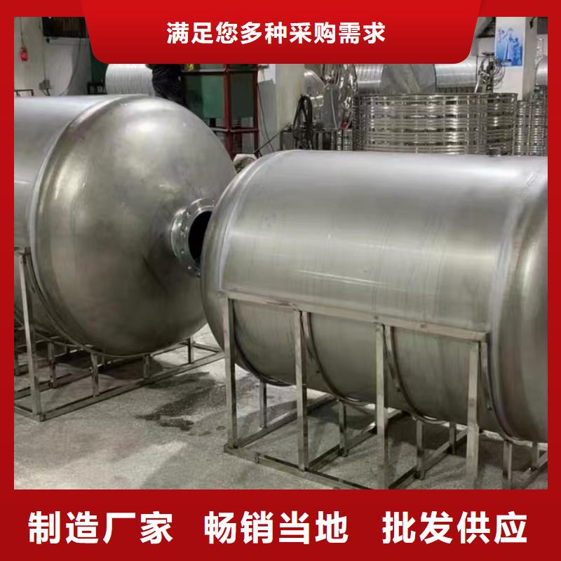 卧式承压水箱支持定制0.6-1.0Mpa