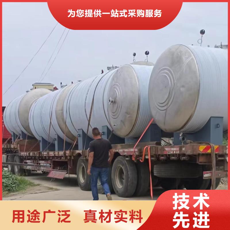 不锈钢承压保温水箱规格齐全辉煌