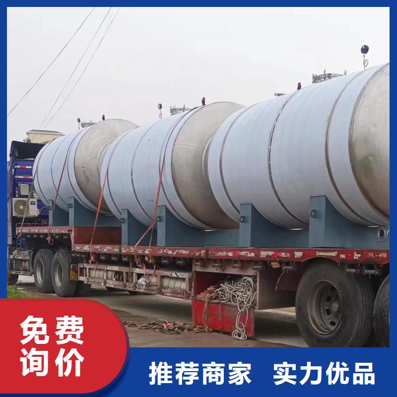 贮水罐辉煌承压水箱