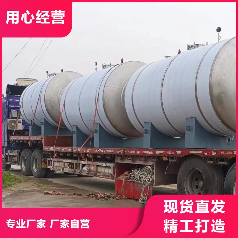 无菌水箱售后完善辉煌