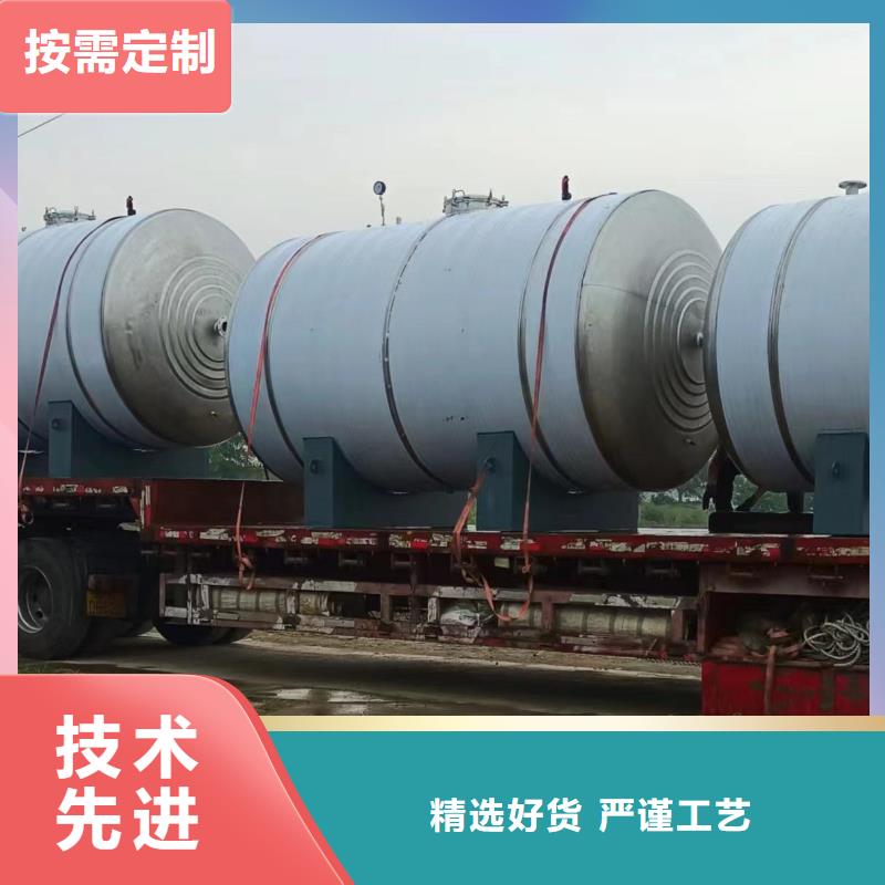 卧式承压罐货源辉煌