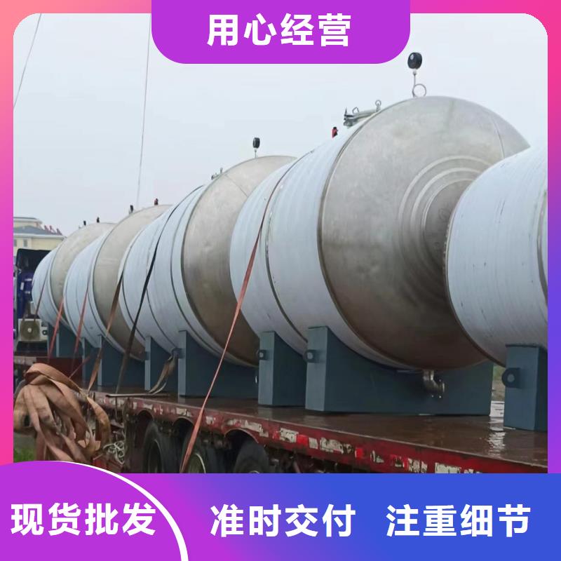 承压水箱货源辉煌
