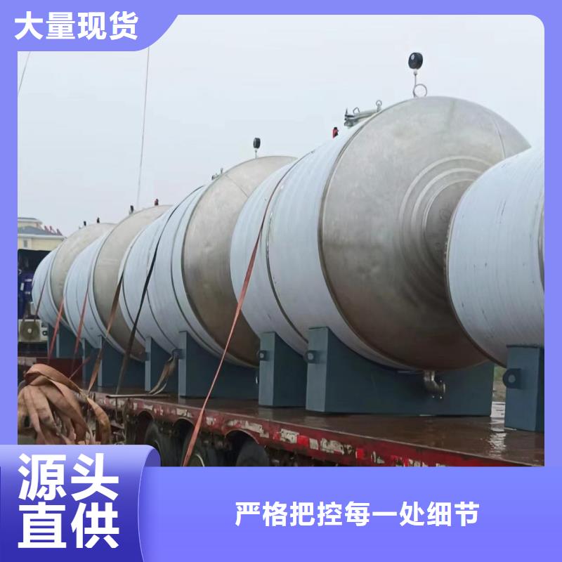 不锈钢承压水箱择优0.6-1.0Mpa