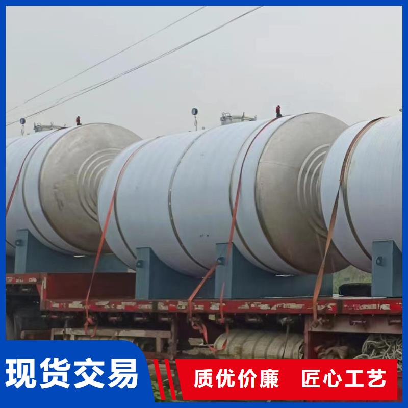 承压保温水箱货源辉煌承压水箱