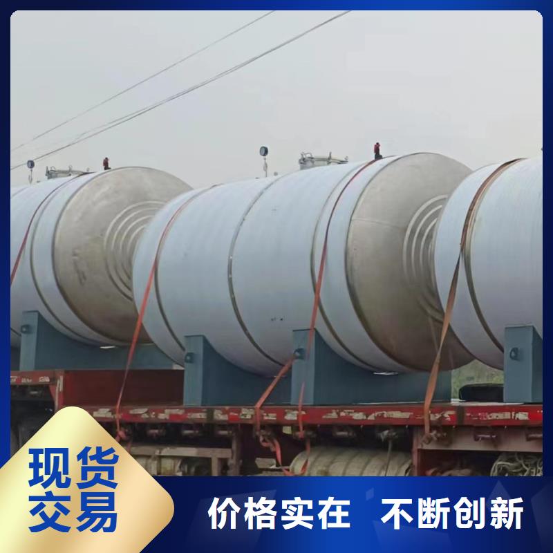 临高县立式储水罐厂家直销辉煌承压水箱