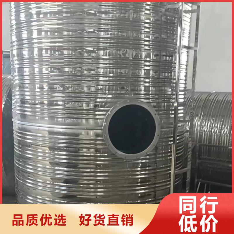 卧式承压罐直供厂家辉煌