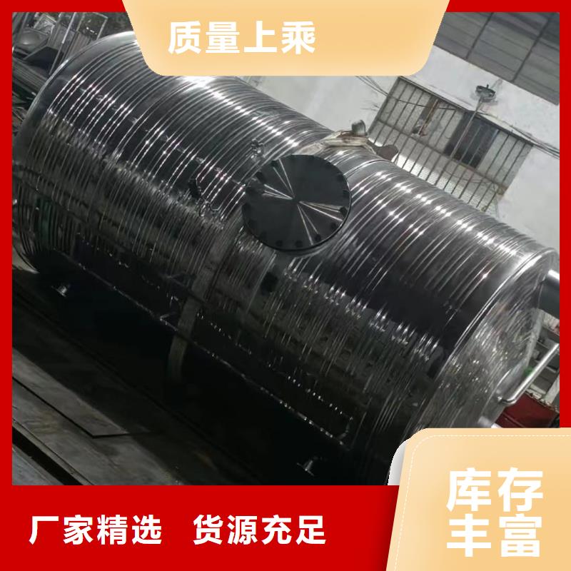 卧式承压罐货源辉煌承压水箱