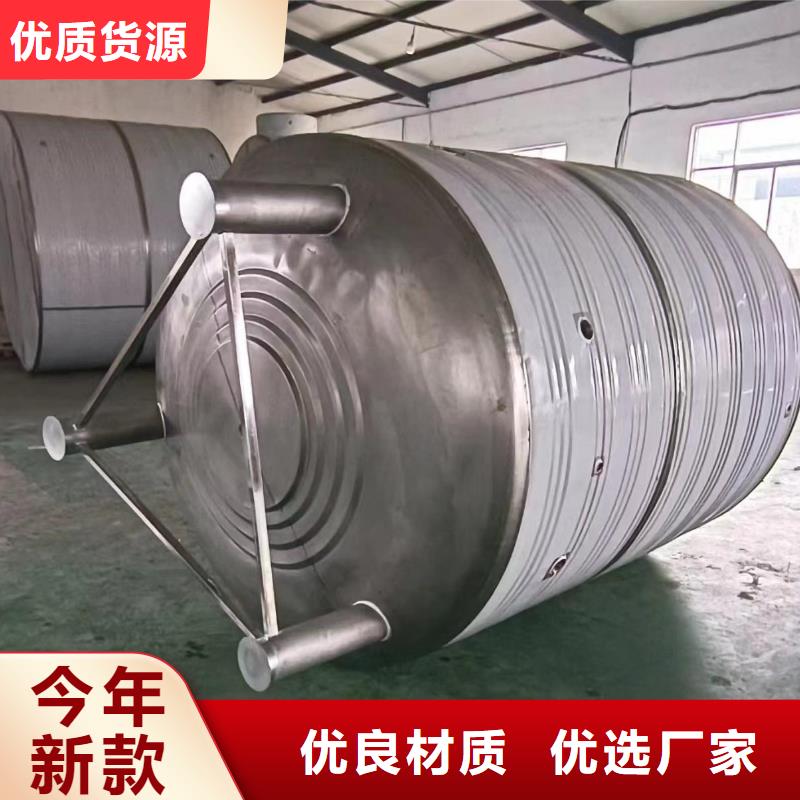 承压罐规格齐全辉煌