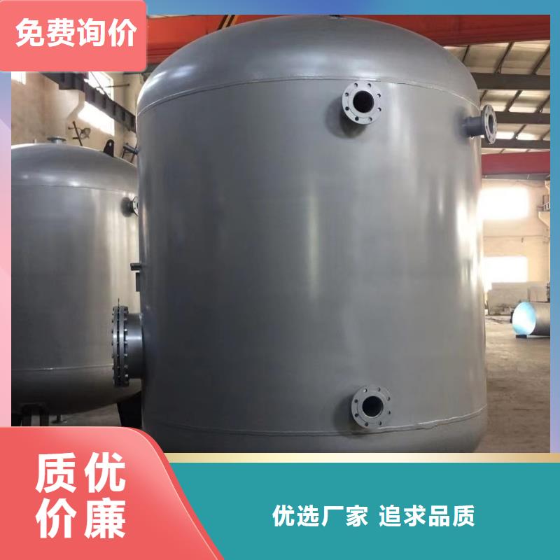 立式承压保温水箱质量保证辉煌
