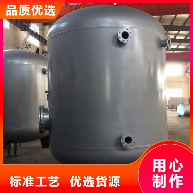 承压水箱多少钱批发价辉煌品牌