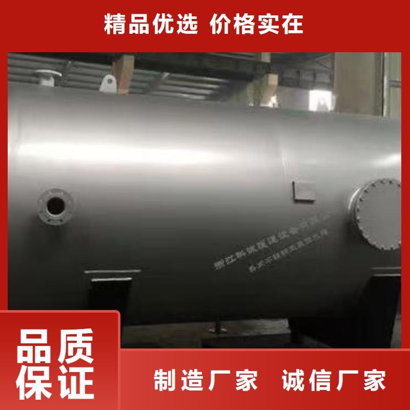 立式承压水箱货源