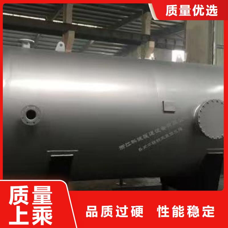 卧式承压水箱厂家