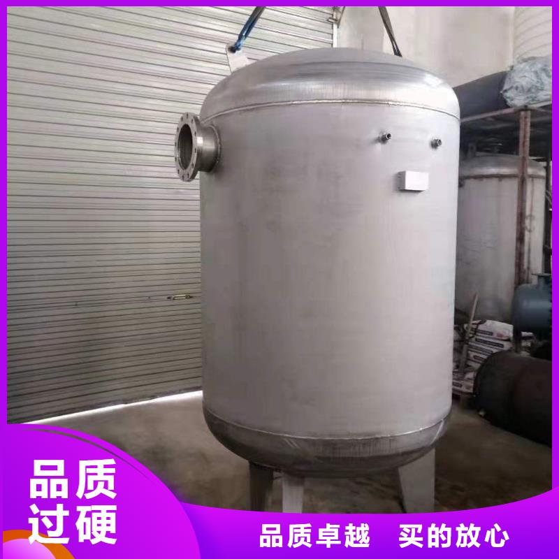 卧式承压罐生产辉煌承压水箱
