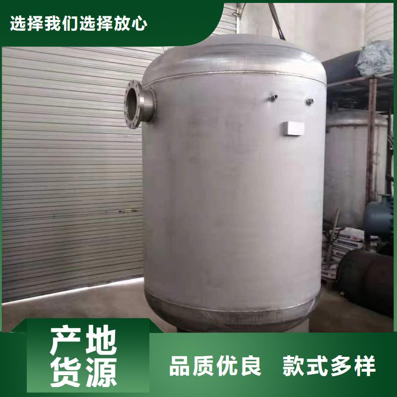 东方市立式承压水罐信息辉煌